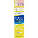 モイスチュアマイルド ホワイト リペアエッセンスC100 【20ml】(コーセーコスメポート)