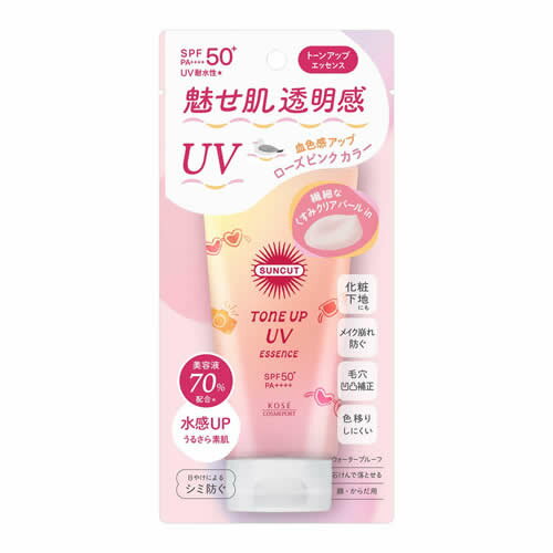 サンカット　トーンアップUV　エッセンス　ローズピンク　【80g】(コーセーコスメポート)