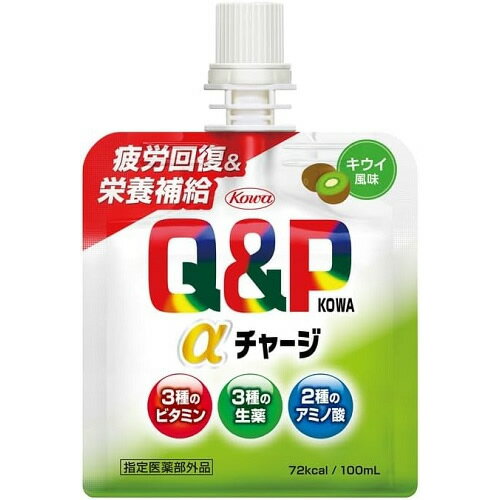 キューピーコーワαチャージ　キウイ風味　【100ml×6個】(興和)