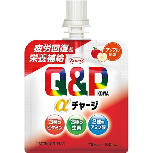 キューピーコーワαチャージ アップル風味 【100ml×6個】(興和) キューピーコーワαチャージ アップル風味 【100ml×6個】(興和)