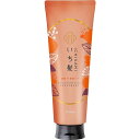 いち髪 濃密W保湿ケア トリートメント 【230g】(クラシエホームプロダクツ)