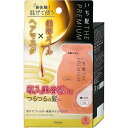 いち髪 THE PREMIUM Wケアブースター美容オイルマスク 【4包入】(クラシエホームプロダクツ)
