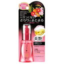 いち髪 和草オイル 【50ml】(クラシエホームプロダクツ)【ヘアメイク/スタイリング】