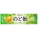 のど飴 【11粒×10個】(ロッテ)