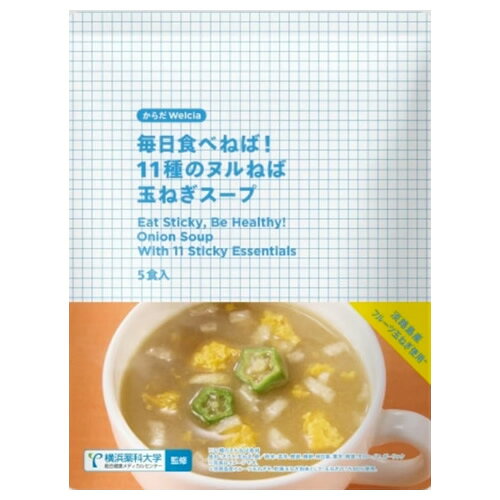 からだWelcia　毎日食べねば！11種のヌルねば玉ねぎスープ　【5食入×5個】(ウエルシア)