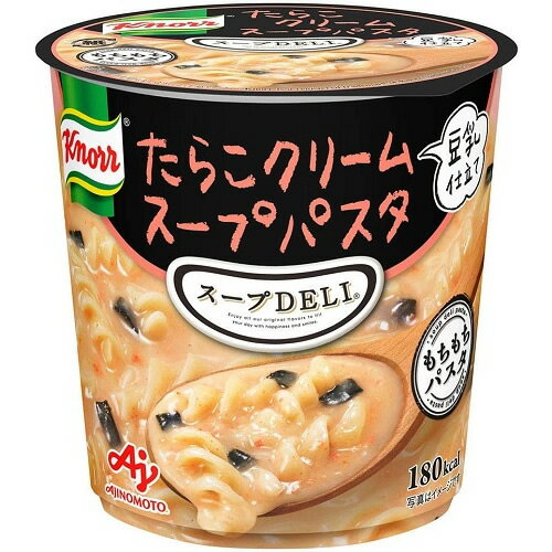 クノール　スープDELI　たらこクリームスープパスタ(豆乳仕立て)　【44.7g×6個】(味の素)
