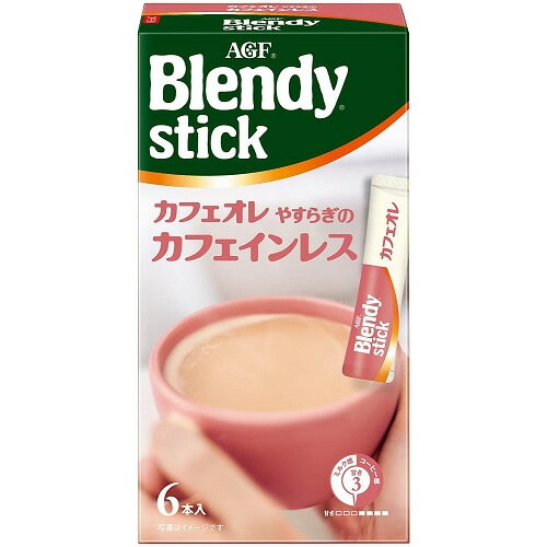 ブレンディ　スティック　カフェオレ　やすらぎのカフェインレス　【6本入×6箱】(味の素AGF)