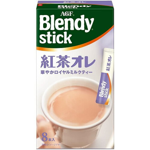 ブレンディ　スティック　紅茶オレ　【8本入×6箱】(味の素AGF)