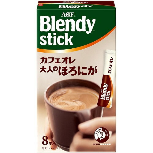 ブレンディ　スティック　カフェオレ　大人のほろにが　【8本入×6箱】(味の素AGF)