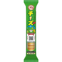 プチチーズ　【40g×10個】(ブルボン)