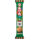 プチあげ丸まろやかしょうゆ味　【26g×10個】(ブルボン)