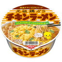 チキンラーメンどんぶり 【85g×12個】(日清食品)