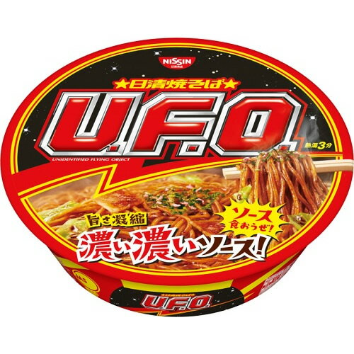 日清焼そばUFO　【128g×12個】(日清食品)