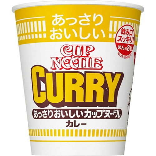あっさりおいしいカップヌードル　カレー　【70g×20個】(日清食品)のサムネイル