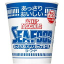 あっさりおいしいカップヌードル シーフード 【60g×20個】(日清食品)