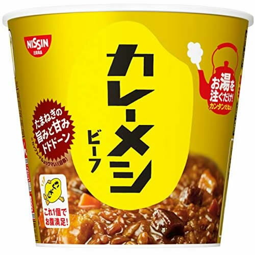 日清カレーメシ　ビーフ　【107g×6個】(日清食品)