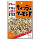 JUSTPACK(ジャストパック)　フィッシュアーモンド　【19g×10個】(なとり)