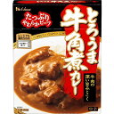 とろうま牛角煮カレー 中辛 【200g×5個】(ハウス食品)