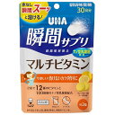 内容量60粒商品説明2粒で12種類のビタミンと100億個のナノ型乳酸菌を配合しました。食生活の偏りが気になる方、サプリメントを始めたいと考えている方にオススメです。発売販売元UHA味覚糖株式会社お客様相談センター電話・・・0120-653-910電話受付時間・・・9:00-17:12（土、日、祝日を除く）メーカー名UHA味覚糖広告文責株式会社コクミンTEL 06-6671-0315区分食品/日本製