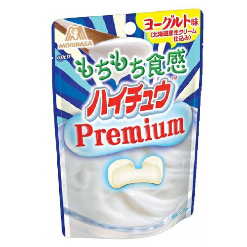 ハイチュウプレミアム ヨーグルト味　【35g×10個セット】(森永)