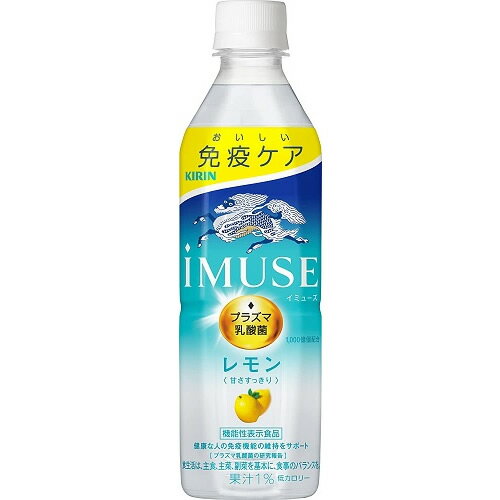 内容量500ml×24本商品説明健康な人の免疫機能の維持に役立つプラズマ乳酸菌を1,000億個配合。爽やかなレモンの果汁感にほんのり甘さを加え、ゴクゴク飲める甘さすっきりのレモンウォーター。低カロリー。果汁1％。発売販売元キリンビバレッジお客様相談室TEL0120-595-955受付時間9:00〜17:00 （土日祝日除く）メーカー名キリンビバレッジ広告文責株式会社コクミンTEL 06-6671-0315区分飲料こちらの商品は、おひとり様2個までとさせていただいております。