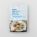 からだWelcia 甘酸っぱいがたまらないカリカリ梅 【34g×10個】(ウエルシア)