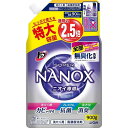 トップ　スーパーNANOX(ナノックス)　ニオイ専用　つめかえ用特大　【900g】(ライオン)