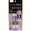 Ban(バン) 汗ブロックプラチナ ロールオン 無香性 【40ml】(ライオン)