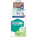 クリニカJr. デンタルリンス やさしいミント 【450ml】(ライオン)(4)