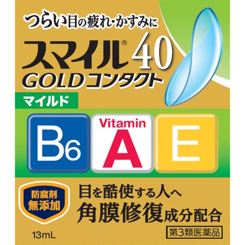 内容量13mL商品説明コンタクトに影響せず、有効成分※が瞳に浸透し、つらい目の疲れ・かすみを治す！※3種のビタミン○一般点眼薬にも配合している有効成分ビタミンA 角膜修復促進ビタミンB6 新陳代謝促進ビタミンE 血行促進コンドロイチン硫酸エステルナトリウム 角膜保護○カラーコンタクトレンズをのぞくすべてのコンタクトレンズ装用中に使えます。ソフト ハード O2 使い捨て コンタクトレンズを装着されていない方もご使用いただけます。○防腐剤無添加スマイルの独自技術により防腐効果を持たせています。使用期限や保管方法は防腐剤配合の目薬と同様です。防腐剤（ベンザルコニウム塩化物など）を配合していません。効能効果●目の疲れ●目のかすみ（目やにの多いときなど）●ソフトコンタクトレンズ又はハードコンタクトレンズを装着しているときの不快感●眼病予防（水泳のあと、ほこりや汗が目に入ったときなど）配合成分100mL中有効成分・・・分量レチノールパルミチン酸エステル（ビタミンA）・・・30000単位酢酸d-α-トコフェロール（天然型ビタミンE）・・・0.05gピリドキシン塩酸塩（ビタミンB6）・・・0.04gコンドロイチン硫酸エステルナトリウム・・・0.05g添加物として、ホウ酸、ホウ砂、トロメタモール、等張化剤、エデト酸Na、ポリオキシエチレン硬化ヒマシ油、ポリソルベート80、pH調整剤を含む。用法・容量1日3〜6回、1回1〜2滴を点眼してください。使用上の注意点■相談すること1．次の人は使用前に医師、薬剤師又は登録販売者に相談してください　（1）医師の治療を受けている人。　（2）薬などによりアレルギー症状を起こしたことがある人。　（3）次の症状のある人。はげしい目の痛み　（4）次の診断を受けた人。緑内障2．使用後、次の症状があらわれた場合は副作用の可能性があるので、直ちに使用を中止し、この文書を持って医師、薬剤師又は登録販売者に相談してください関係部位：症状皮膚：発疹・発赤、かゆみ目：充血、かゆみ、はれ、しみて痛い3．次の場合は使用を中止し、説明文書を持って医師、薬剤師又は登録販売者に相談してください　（1）目のかすみが改善されない場合。　（2）2週間位使用しても症状がよくならない場合。保管および取扱い上の注意（1）直射日光の当たらない涼しい所に密栓して保管してください。品質を保持するため、自動車内や暖房器具の近くなど高温の場所（40℃以上）に放置しないでください。（2）小児の手の届かない所に保管してください。（3）他の容器に入れ替えないでください（誤用の原因になったり品質が変わります。）。（4）他の人と共用しないでください。（5）使用期限（外箱の底面に書いてあります）の過ぎた製品は使用しないでください。なお、使用期限内であっても一度開封した後は、なるべく早く（1〜2ヶ月を目安に）ご使用ください。（6）容器を横にして点眼したり、保存の状態によっては、容器の先やキャップ部分に成分の結晶が付着することがあります。その場合には清潔なガーゼで軽くふき取ってご使用ください。（7）品質保持のため脱酸素剤が入っています。透明フィルム開封後は脱酸素剤を捨ててください。使用期限使用期限まで半年以上ある商品をお届致します。発売販売元ライオン株式会社　お客様センター0120-813-752受付時間 9:00〜17:00（土、日、祝日を除く）メーカー名ライオン広告文責株式会社コクミンTEL 06-6671-0315区分第3類医薬品文責：吉田修吾