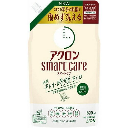 内容量820ml商品説明今までの半分の時間※1で、ライオン史上最高レベルのダメージケア※2を実現する柔軟成分入り洗濯用洗剤（おしゃれ着用）。衣類ダメージの原因である「すすぎ工程」をなくす新技術で、圧倒的なキレイと時短を実現。さらに水・電力・CO2も約5割※1カット。※1 すすぎ工程2回に比べ、0回設定の場合※2 弱水流コース、すすぎ工程0回での仕上がりにおいて発売販売元ライオン株式会社0120-556-973受付時間9:00-17:00（土・日・祝日・年末年始・夏季休業を除く）メーカー名ライオン広告文責株式会社コクミンTEL 06-6671-0315区分洗濯用洗剤