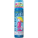 レインガード 【180ml】(ライオン)【衣類ケア】