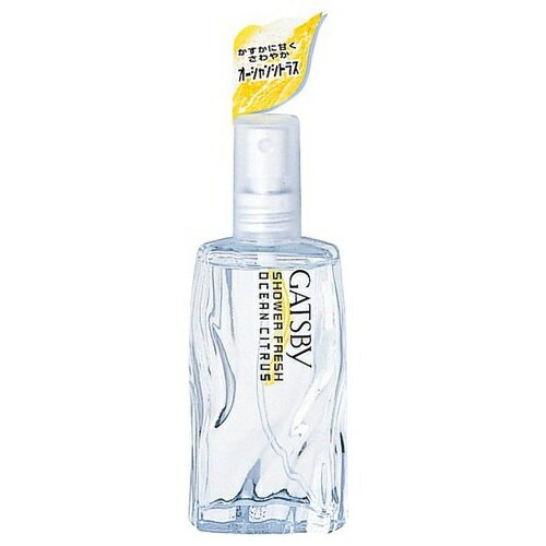ギャツビー シャワーフレッシュ オーシャンシトラス 【60ml】(マンダム)【MEN'S】