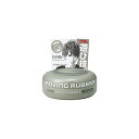 ギャツビー ムービングラバー グランジマット 【80g】(マンダム) 【MEN'S】
