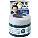 ギャツビー スタイリンググリース アッパータイト 《モバイル》【35g】(マンダム)【MEN'S】
