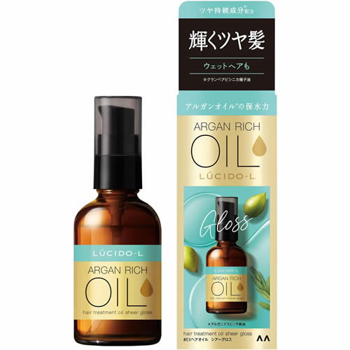 ルシードエル　オイルトリートメント　#EXヘアオイル シアーグロス　【60ml】(マンダム)