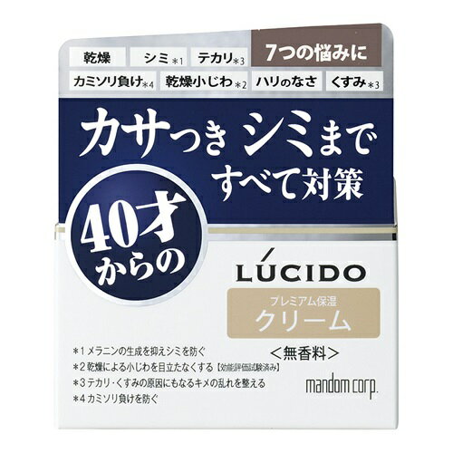 内容量50g商品説明40才からの男のスキンケア。年齢とともに気になる7つの肌悩みに、これ1本でトータルケア。 (高保湿スキンクリーム)7つの肌悩みに(カサつき対策)保湿成分を補い、うるおいを閉じ込める。(シミ対策)メラニンの生成を抑えシミを防ぐ。(乾燥小じわ対策)乾燥による小じわを目立たなくする【効能評価試験済み】。(カミソリ負け対策) ヒゲそり後のヒリつき・肌あれを防ぐ。(テカリ対策)テカリの原因にもなるキメの乱れを整える。(くすみ対策)キメを整え、清潔感のある肌へ導く 。(ハリ対策)肌をひきしめハリを与える。発売販売元株式会社マンダム お客さま相談室TEL:0120-37-3337受付時間 平日 9:30〜17:00(土日祝日を除く)メーカー名マンダム広告文責株式会社コクミンTEL 06-6671-0315区分スキンケア