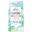 内容量42枚入商品説明天然コットン100％メッシュシートだから肌の凹凸に密着して、汗・皮脂をしっかり除去。肌あたりやさしい使用感。プラスチック繊維ゼロで環境にやさしい。メントール無配合。ヒアルロン酸&コラーゲン配合※1。アブラを除去しながら肌に必要なうるおいを与える。1枚で顔〜胸元までたっぷり拭ける大型ペーパー(20cm×20cm)。心地よいシトラスシャボンの香り。防腐剤フリー。※1 加水分解ヒアルロン酸（保湿）、加水分解コラーゲン（整肌）発売販売元株式会社マンダム　お客様相談室0120-37-3337平日9:30〜17:00（土・日・祝日を除く）メーカー名マンダム広告文責株式会社コクミンTEL 06-6671-0315区分フェイスケア