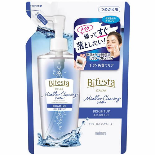 ビフェスタ ミセラークレンジングウォーター ブライトアップ つめかえ用 【360ml】(マンダム) ビフェスタ ミセラークレンジングウォーター ブライトアップ つめかえ用 【360ml】(マンダム)