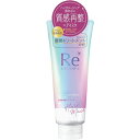 ルシードエル　#質感再整ヘアマスク　【200g】(マンダム)