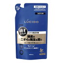 ルシード 薬用ヘア&スカルプコンディショナー つめかえ用 【380g】(マンダム)【MEN'S】
