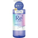 ルシードエル #質感再整シャンプー 【380ml】(マンダム)