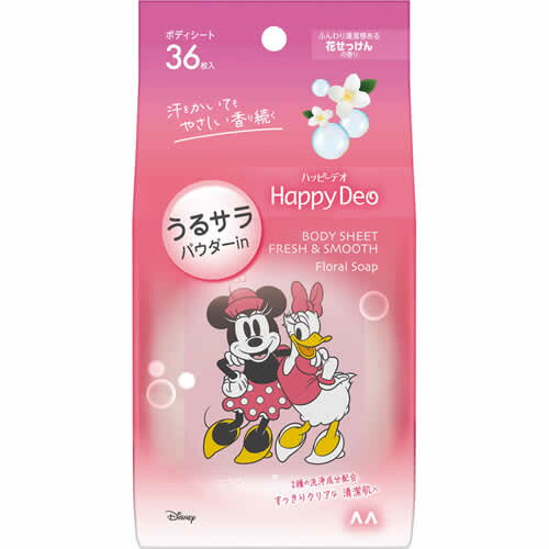 Rakuten - マンダム　ハッピーデオ　ボディシート　うるサラ 花せっけん　【36枚入】(マンダム)