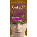 ギャツビー ナチュラルブリーチカラー クリアブラウン (マンダム)【MEN'S】【メンズ/ヘアカラー】