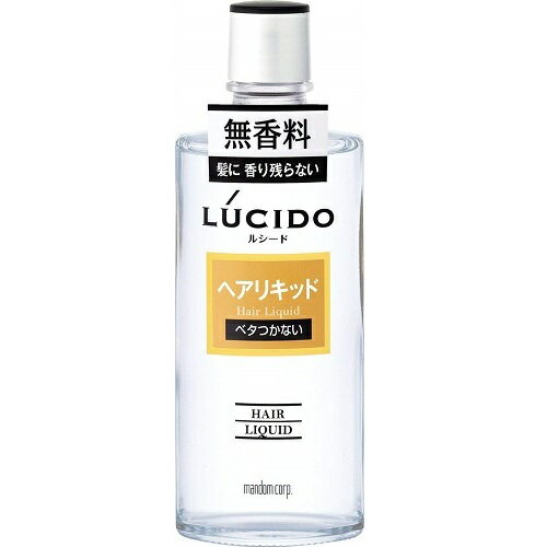 ルシード ヘアリキッド 【200ml】(マンダム)【MEN'S】 ルシード ヘアリキッド 【200ml】(マンダム)【MEN'S】