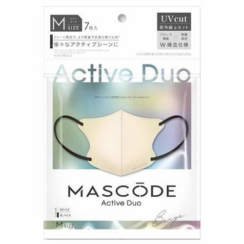 マスコード　3Dマスク　アクティブ　ベージュ　ふつうサイズ　【7枚入】(サン・スマイル)