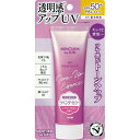 メンタームザサン トーンアップUVエッセンス ラベンダー 【80g】(社近江兄弟社)