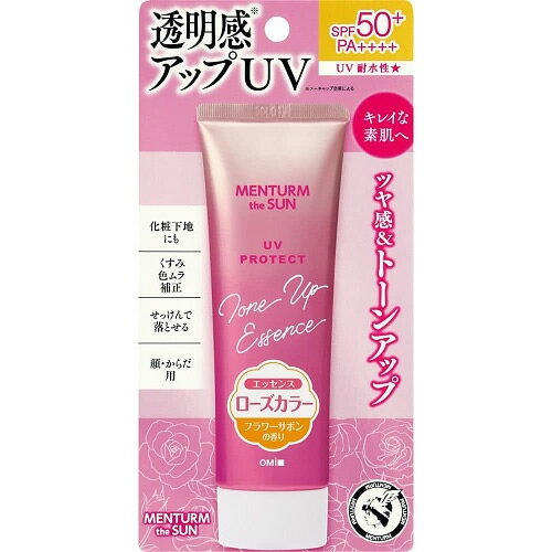 メンタームザサン　トーンアップUVエッセンス　ローズ　【80g】(社近江兄弟社)