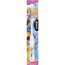 リーチキッズ ディズニープリンセス 乳歯期用 【1本】(銀座ステファニー化粧品)(4)