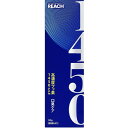 リーチ 1450歯みがき 口臭ケア 【120g】(銀座ステファニー化粧品)